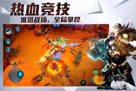 112055G23-0.jpg游戏攻略