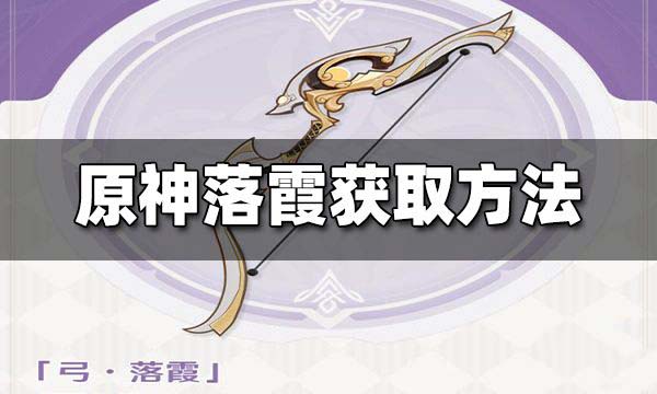 img.jpg游戏攻略