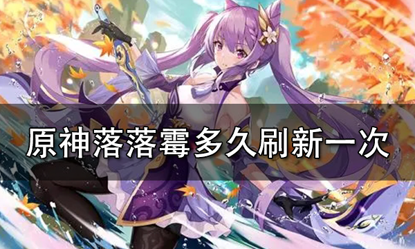 img.png游戏攻略