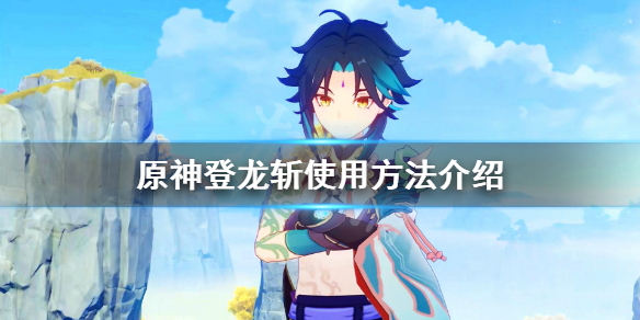 img.jpg游戏攻略