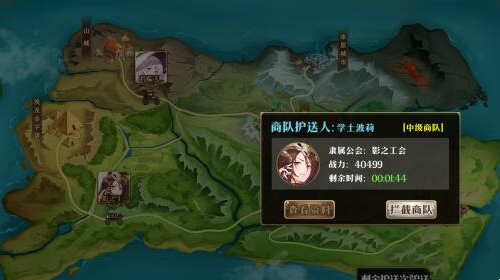 xx44wqxd2lc.jpg游戏攻略