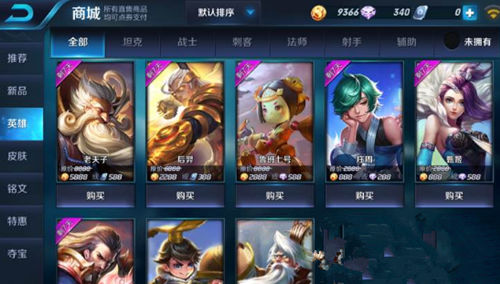 71-1F101130339257.jpg游戏攻略