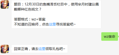 71-1F10114293M47.jpg游戏攻略