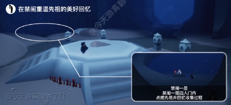 2023031356541587.jpg游戏攻略