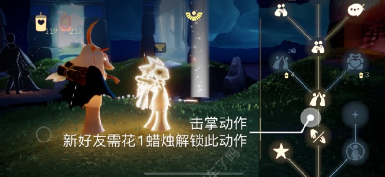 2023031329725026.jpg游戏攻略