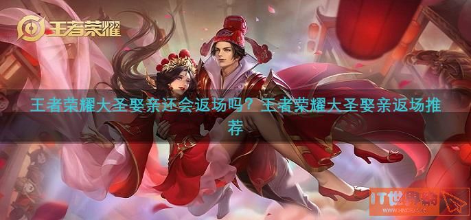 254e642a93683c35d953922f9f709da6.jpg游戏攻略