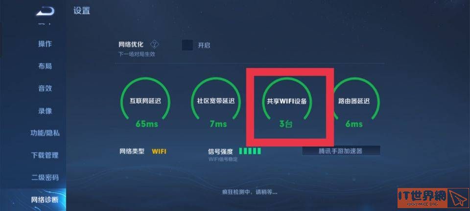 602ad84bf0632f09c48c9bcd4c825279.jpg游戏攻略