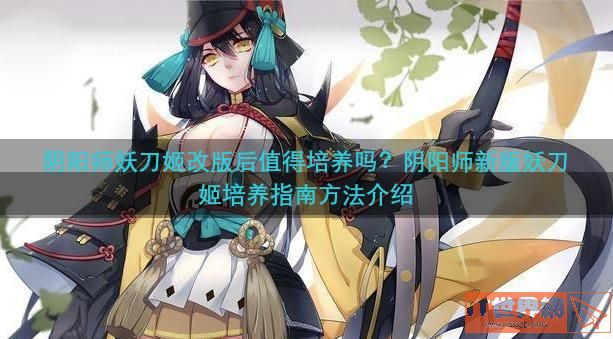 74d1519bfff2c358878b8a1f0973bbef.jpg游戏攻略