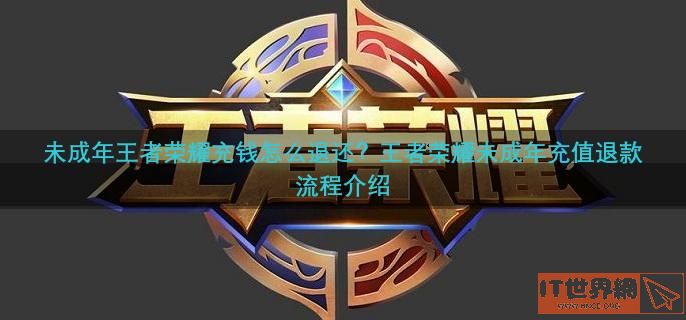 eac510021e85af9c592e95d8ddc7f1bb.jpg游戏攻略