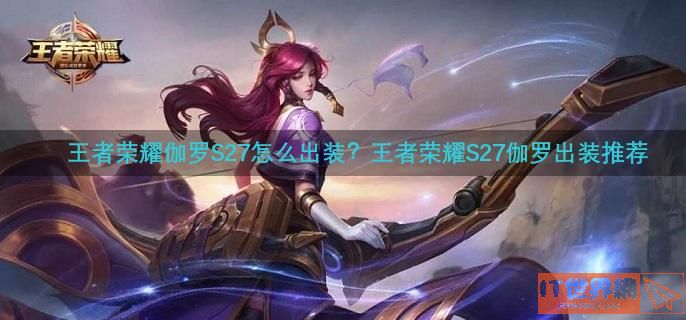 58b3cc494d9d3f28056344fdc1826e09.jpeg游戏攻略