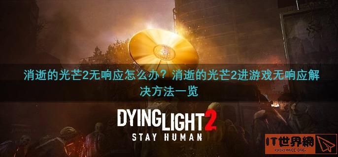c0e7cfc3f26955a48d3b4a1992893ad7.jpg游戏攻略