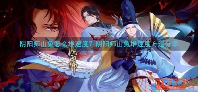 df358a02538c7c12e413261944b0de36.jpg游戏攻略