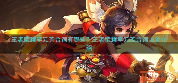 09b0eb4b8c5c6a5a79f83ee313cbfda6.jpeg游戏攻略