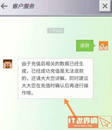 d50a75354a5ebc773aa39bf69906d668.jpg游戏攻略