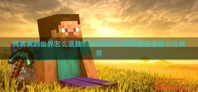e736f0e384130239d181d450e3c9f16a.jpg游戏攻略
