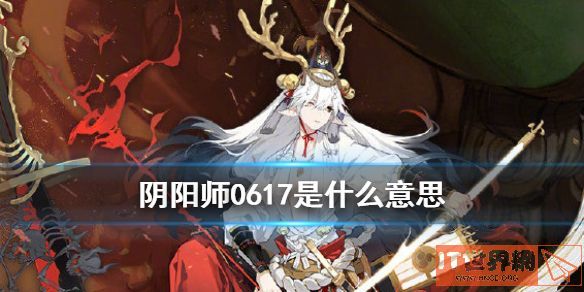 4eb24d150d15b127d2af4180f7ead7af.jpg游戏攻略
