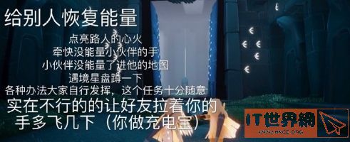 86c5179bb237c12d06eaf45dfa1ce543.jpg游戏攻略