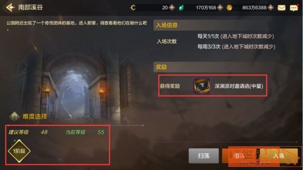 e4f19703397c524f686f5ec8e95da3af.jpg游戏攻略