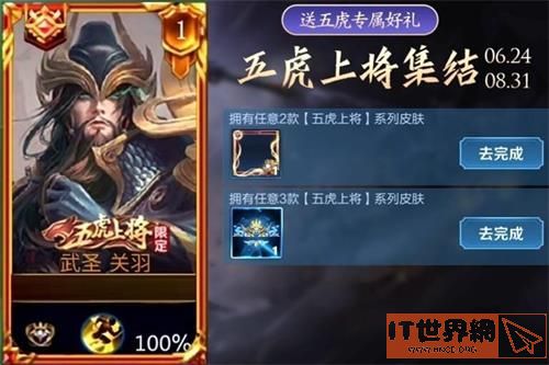 bd72dfbc3fa751ca4752ae53fdfd3dd5.jpg游戏攻略