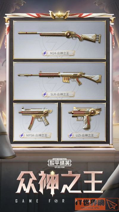 85d7674bc922bb085a3855799c797ef7.jpg游戏攻略