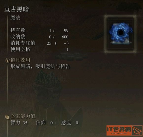 4daf7be66da8ab4546a44363db86d7e4.jpg游戏攻略