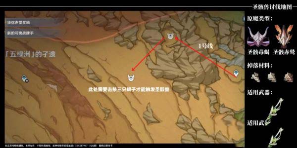 img.jpg游戏攻略