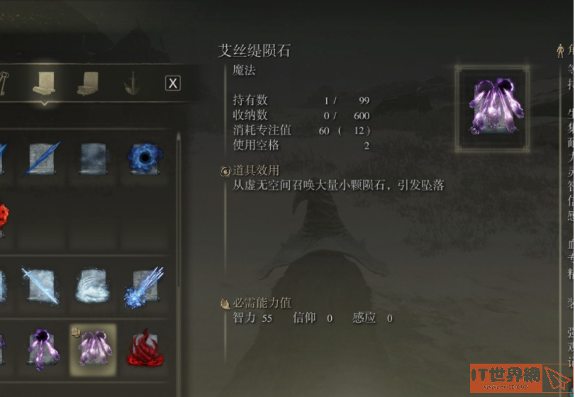 842681f5f1714cb91091a7aa226c63f3.png游戏攻略