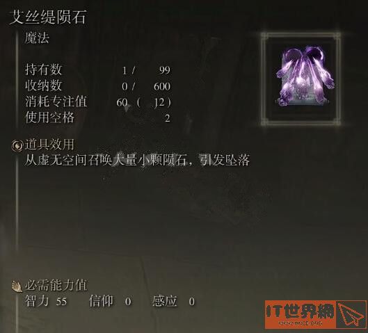 74273f80f4a237830f5be34fec55b9fb.jpg游戏攻略