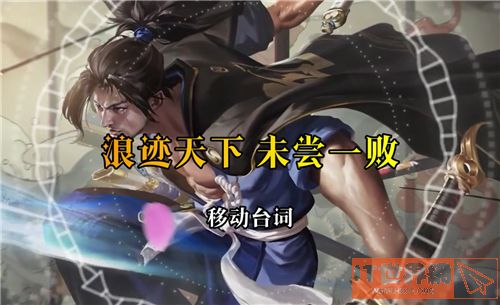 813bc98f367d998a502eeb3cc11e8c97.jpg游戏攻略