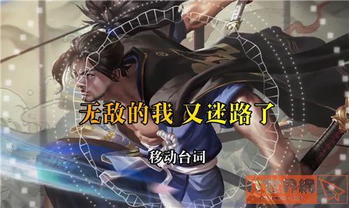 a989a287bfe3732ffe7d4f5fc721686f.jpg游戏攻略