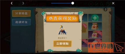 4fa3d3506cbe7ea9e9b13a5e1c345525.jpg游戏攻略