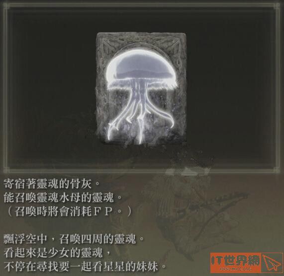 e5f915afc0a803151f442ed0991064bf.jpg游戏攻略