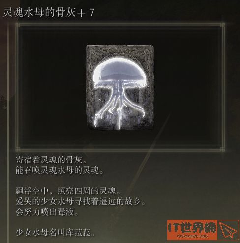 aa7a1d844e0a881dbd66ef380e8ee61f.jpg游戏攻略