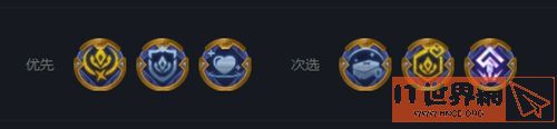 f867083dfd8f97fc284b402a458b9e33.jpg游戏攻略