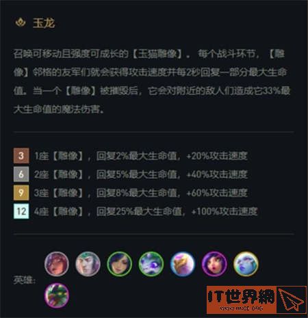 176ff384020fe434ad44426479a8c355.jpg游戏攻略
