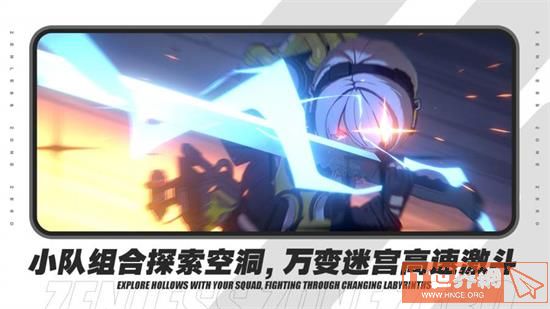 7988aeedbf9854fe01d2b2e2617cda0c.jpg游戏攻略