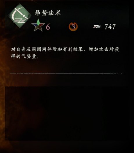 38-2303131R207-51.jpg游戏攻略