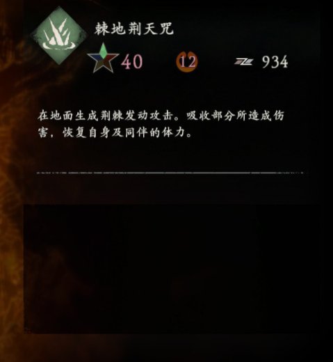 38-2303131R208-53.jpg游戏攻略
