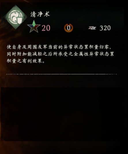 38-2303131R208-52.jpg游戏攻略
