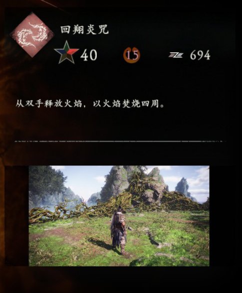 38-2303131Q102-52.jpg游戏攻略