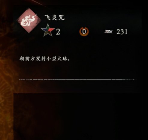 38-2303131Q100-50.jpg游戏攻略