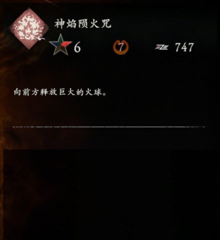 38-2303131Q101-51.jpg游戏攻略