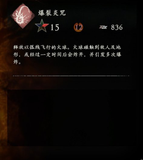 38-2303131Q102-51.jpg游戏攻略