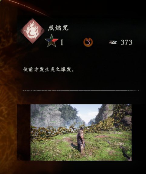 38-2303131Q100.jpg游戏攻略