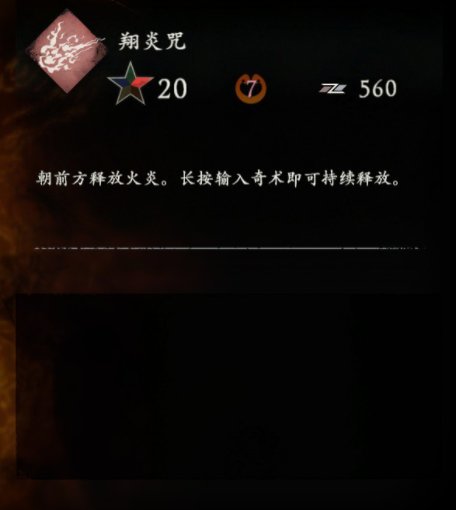 38-2303131Q102-50.jpg游戏攻略