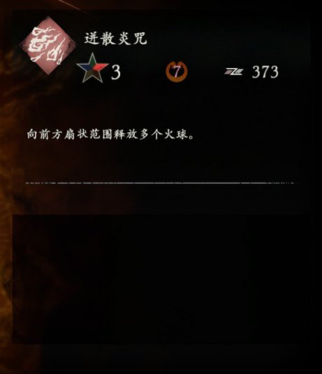 38-2303131Q101-50.jpg游戏攻略