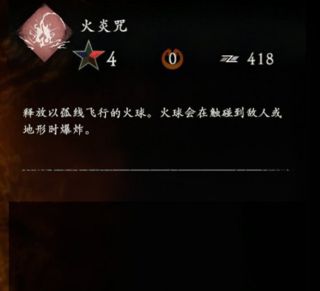 38-2303131Q100-52.jpg游戏攻略