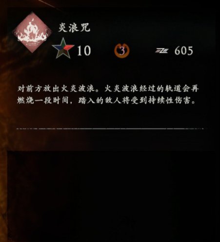 38-2303131Q100-53.jpg游戏攻略