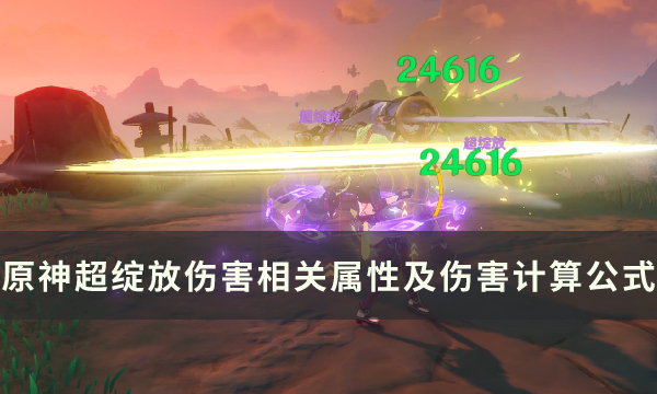 11-2303131K346.jpg游戏攻略