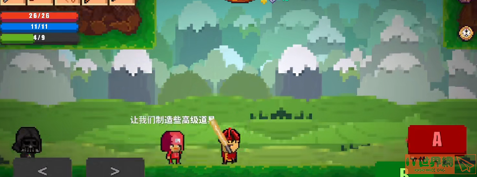 c6c27f85695f64491f06f9d0350d60a7.png游戏攻略